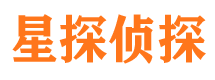 吉安侦探公司